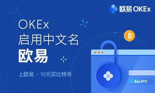 芝麻开门gate.io官方下载_芝麻开门全新版本下载-第1张图片-芝麻开门下载