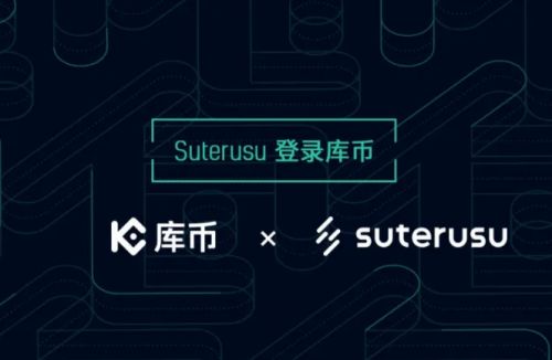 加密资产交易app排名|十大加密资产交易APP-第6张图片-芝麻开门下载