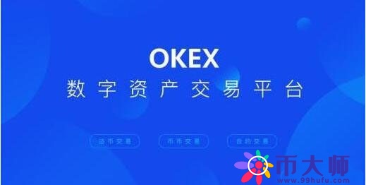 芝麻开门交易平台app安卓版app 芝麻开门交易平台app安卓版下载官网-第1张图片-芝麻开门下载