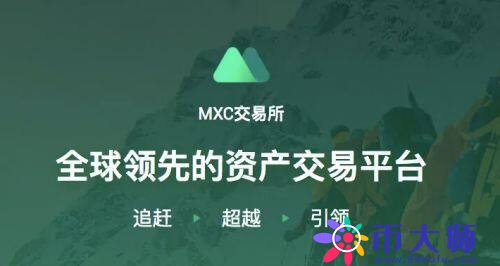 芝麻开门交易平台app安卓版app 芝麻开门交易平台app安卓版下载官网-第6张图片-芝麻开门下载