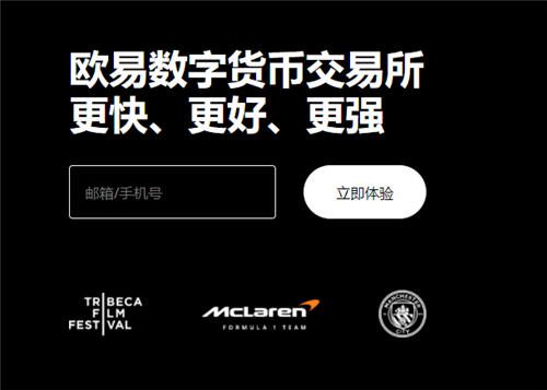 虚拟货币钱包榜单一览前十名(2023版V6.4.34)|usdt官方网站下载-第1张图片-芝麻开门下载