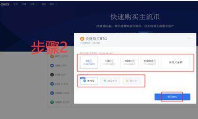 新版okx官方App下载_okx官方App安卓下载V6.4.4 okx最新下载-第9张图片-芝麻开门下载 新版okx官方App下载_okx官方App安卓下载V6.4.4 okx最新下载-第9张图片-芝麻开门下载
