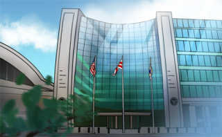 美国证券交易委员会对2018年ICO的