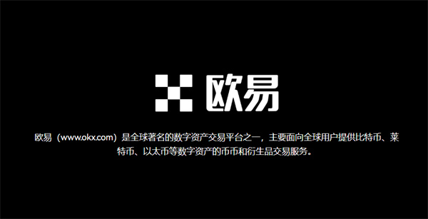 欧亿app最新版下载 抹茶mc最新版下载安卓v4.9.1版本-第3张图片-芝麻开门下载