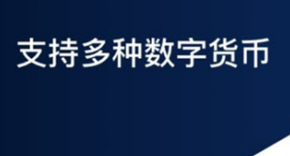 芝麻开门交易app苹果版下载 芝麻开门v6.4.0版本下载-第3张图片-芝麻开门下载