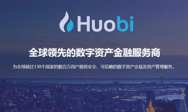 酷尔币可以在哪个平台交易?酷尔币CORE官方交易平台app推荐-第3张图片-芝麻开门下载