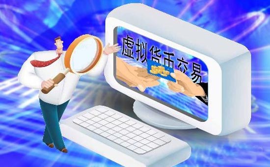 qt钱包（包含狗狗币的钱包）-第3张图片-芝麻开门下载