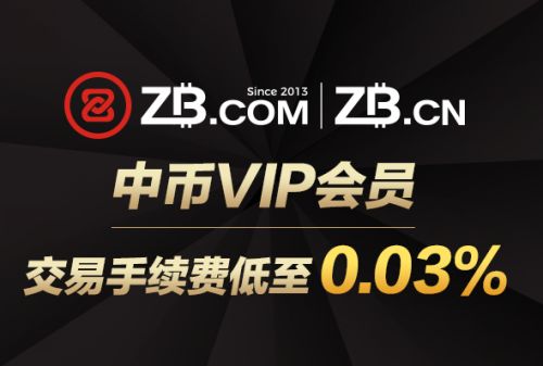 最新比特币以太坊交易平台app 虚拟货币交易平台app热门排行榜-第4张图片-芝麻开门下载