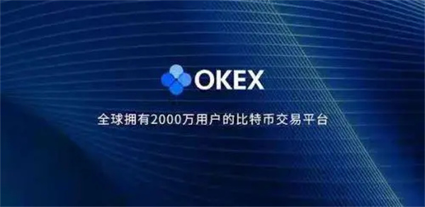 十大虚拟货币交易平台 22权威比特币交易平台排行榜-第3张图片-芝麻开门下载