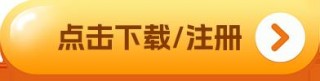 国内的数字货币交易平台app排行榜_