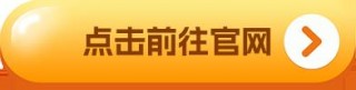 全球十大比特币交易平台排行 全球