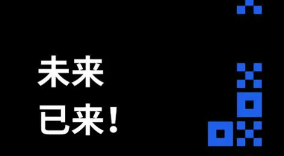 芝麻开门电脑版下载安装 芝麻开门官方v6.5.0最新下载-第3张图片-芝麻开门下载