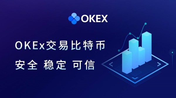 xrp在哪个交易平台app可以购买?xrp瑞波币官方交易平台推荐-第1张图片-芝麻开门下载
