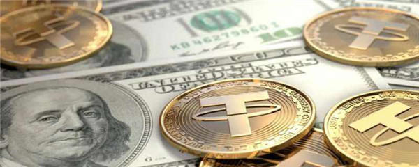 usdt下载app(全新版本V6.4.5)_usdt虚拟币钱包注册下载-第4张图片-芝麻开门下载