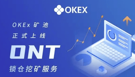 ok交易平台官网下载|交易平台appapp下载安卓版-第1张图片-芝麻开门下载