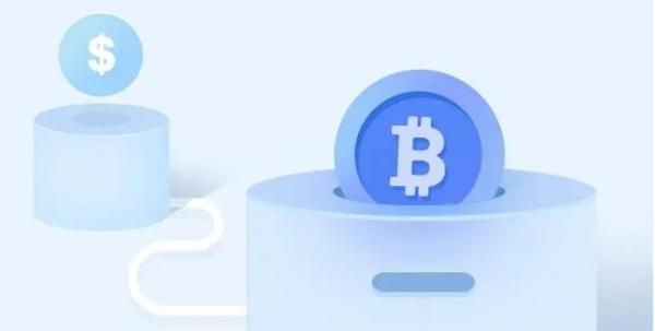 火必下载教程 - 火必交意所app下载2022-第3张图片-芝麻开门下载