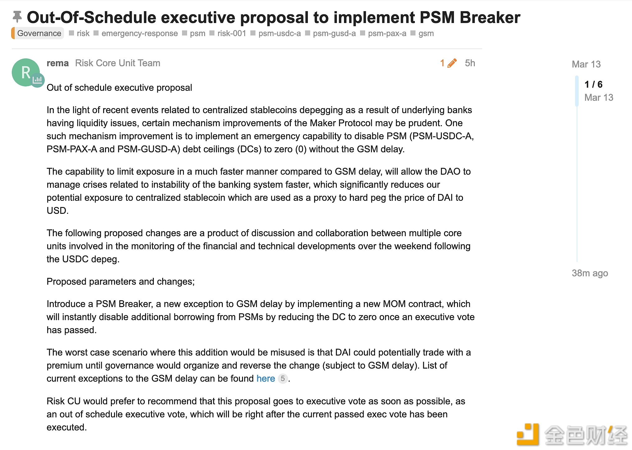 MakerDAO新提案：建议设置在紧急情况下立即禁用PSM模块的“熔断机制”-第1张图片-芝麻开门下载