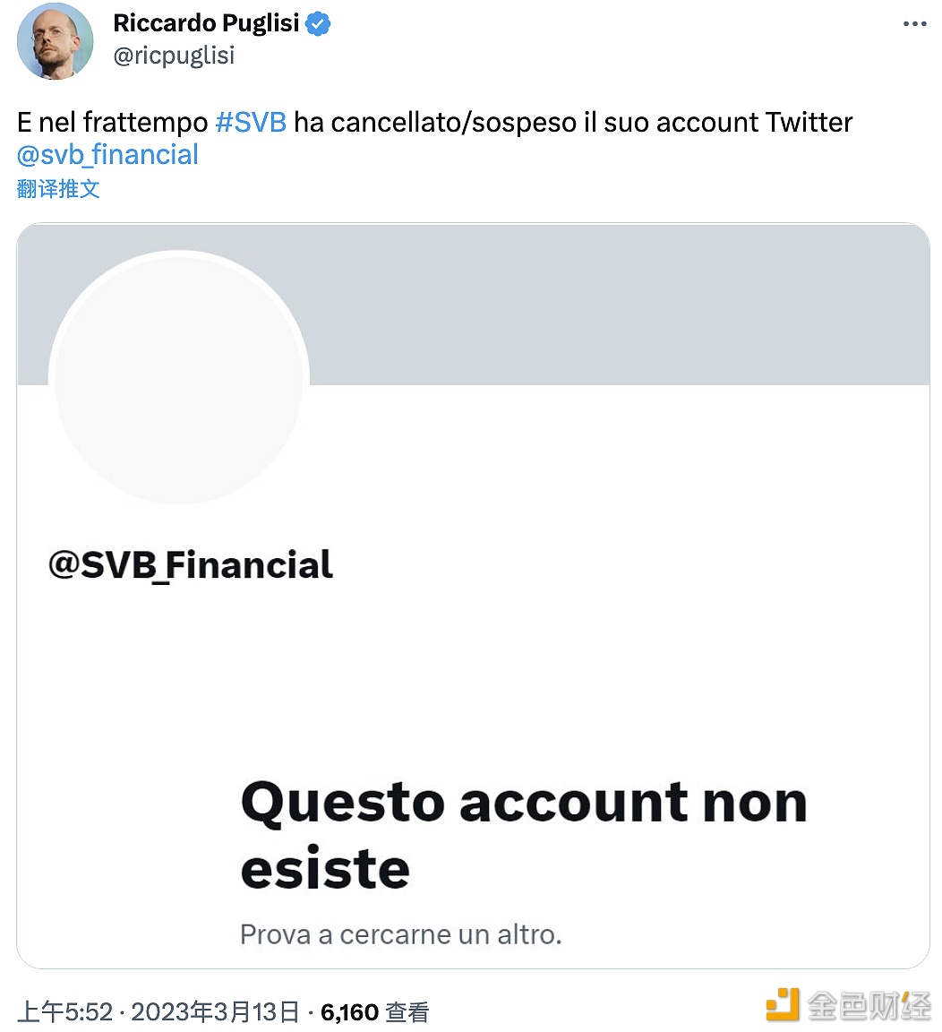 Riccardo Puglisi：SVB删除/暂停了Twitter帐户-第1张图片-芝麻开门下载