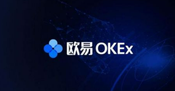 欧亿 交易平台app下载v6.6.0 欧亿 交易平台苹果版下载-第1张图片-芝麻开门下载