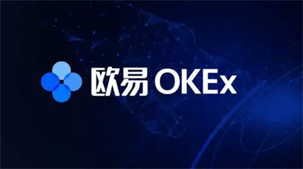 USDT钱包app最新v6.1.60下载 USDT交易平台app钱包app最新版-第3张图片-芝麻开门下载
