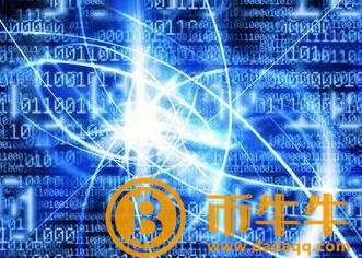 量子计算机的发展对区块链的密码算法-第3张图片-芝麻开门下载