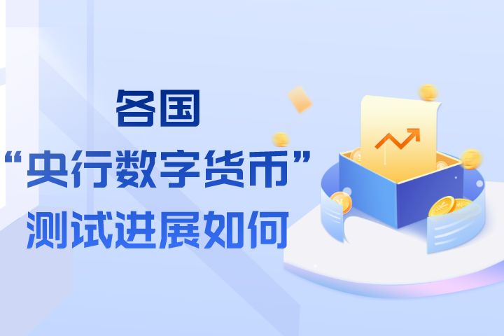 众合钱包节点（还可以莱特币钱包）-第4张图片-芝麻开门下载