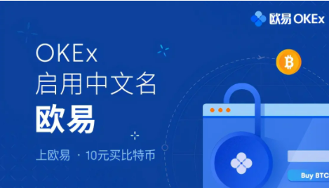 钛值币钱包（mist钱包同步）-第6张图片-芝麻开门下载