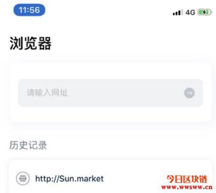 比特钱包注册（如何钱包连接网络）-第7张图片-芝麻开门下载