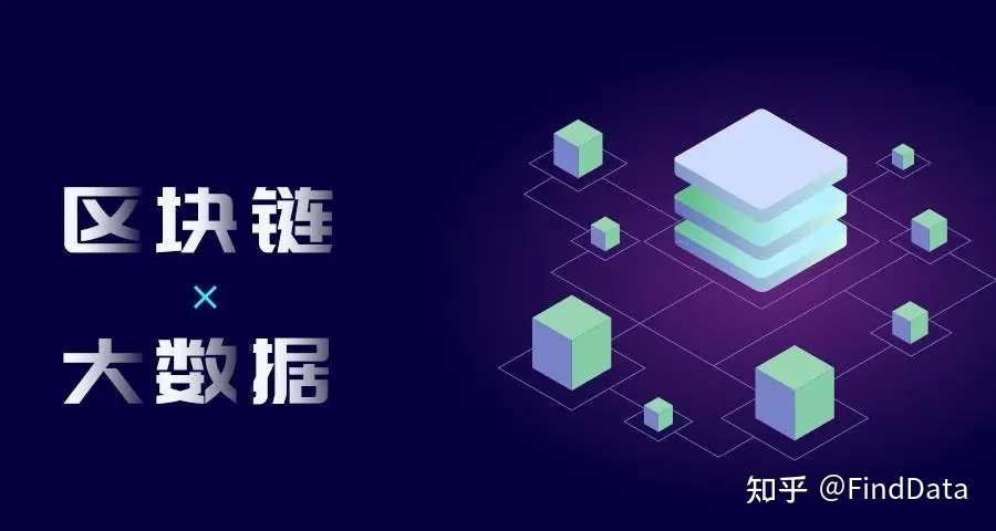 钱包链简称（莱特币32位钱包）-第5张图片-芝麻开门下载
