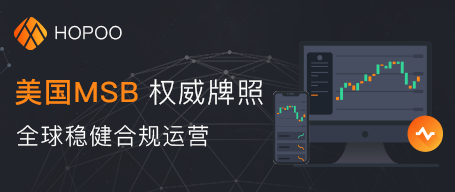 2022琥珀交易平台app官方APP下载|hopoo交易app官网最新版下载-第1张图片-芝麻开门下载
