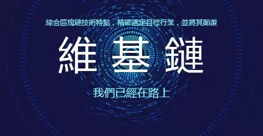 冷钱包发币（冷钱包有什么作用）-第3张图片-芝麻开门下载