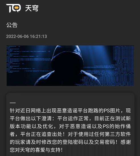 冷钱包托管（下载火币网快钱包）-第2张图片-芝麻开门下载