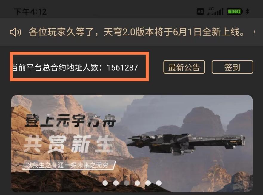 冷钱包托管（下载火币网快钱包）-第3张图片-芝麻开门下载