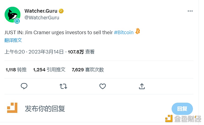 CNBC节目主持人Jim Cramer敦促投资者出售他们的比特币-第1张图片-芝麻开门下载