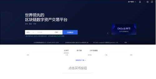 芝麻开门最新版下载官方app 芝麻开门最新版下载手机-第2张图片-芝麻开门下载