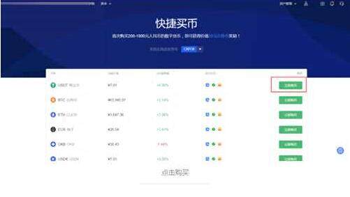 芝麻开门最新版下载官方app 芝麻开门最新版下载手机-第3张图片-芝麻开门下载
