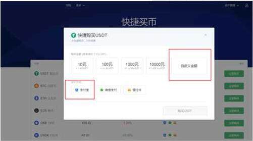 芝麻开门最新版下载官方app 芝麻开门最新版下载手机-第4张图片-芝麻开门下载