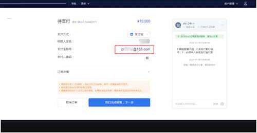 芝麻开门最新版下载官方app 芝麻开门最新版下载手机-第5张图片-芝麻开门下载