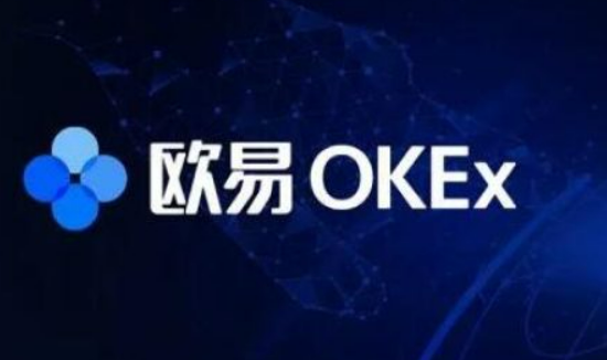 易欧交易平台app下载v6.7.0版本 易欧APP官网下载安装-第1张图片-芝麻开门下载