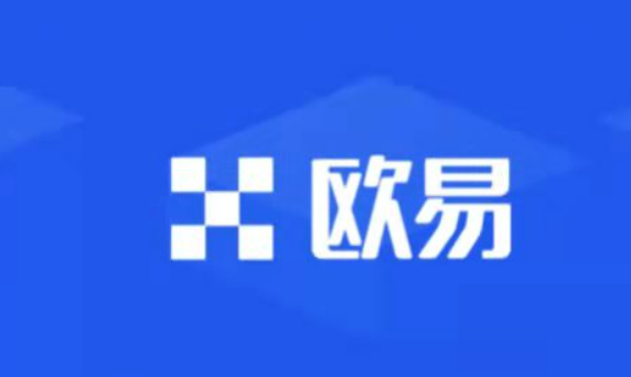 芝麻开门易交易平台app下载手机v6.7.0 芝麻开门交易平台app安卓版下载-第3张图片-芝麻开门下载