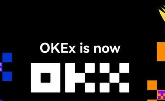 okx交易平台appapp官网v6.7.0 OK交易平台app电脑版下载-第1张图片-芝麻开门下载