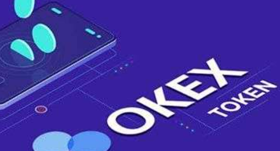 ok下载官方APP苹果v6.7.0 OK官网交易平台app下载-第2张图片-芝麻开门下载