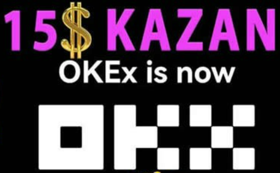 ok下载官方APP苹果v6.7.0 OK官网交易平台app下载-第3张图片-芝麻开门下载