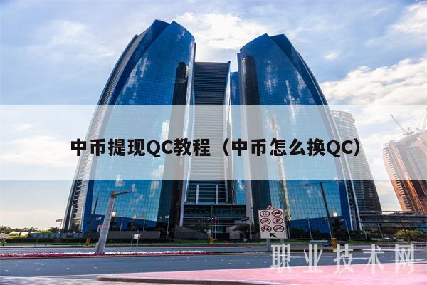 欧易下载地址链接最新 欧易app安卓手机最新版下载