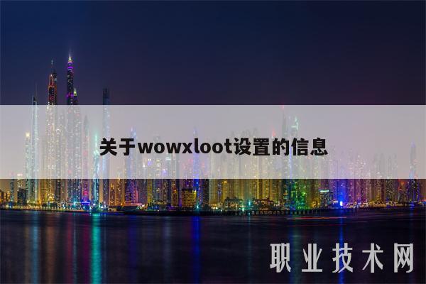 币圈昔日为何局部暴涨（明天币圈狂跌缘由）