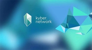 KNC币今日最新价格行情