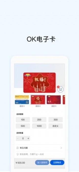 抹茶pay虚拟币交易平台下载-抹茶pa