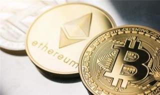 全球十大货币交易平台|比特币币交