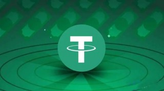 usdt交易平台app下载_usdt交易平台