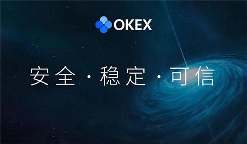 比特币交易平台盘点 比特币在哪些平台能买？-第3张图片-芝麻开门下载